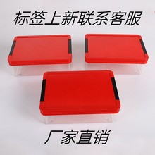 手工阿胶盒阿胶包装礼品盒塑料礼盒1