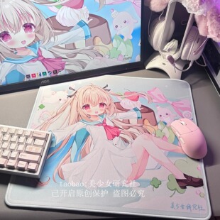原创亚托莉二次元中性电竞fps游戏鼠标垫可爱少女防滑动漫桌垫