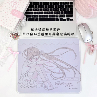 美少女原创飘二次元中性电竞fps游戏鼠标垫无畏契约可爱动漫少女