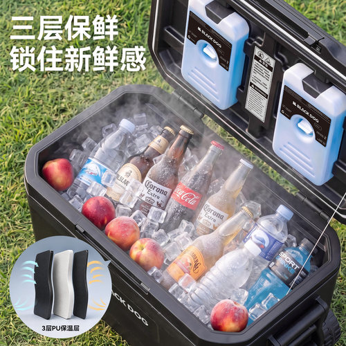 BLACKDOG黑狗保温箱冷藏箱商用摆摊车载拉杆带轮子冰块箱食品冰桶