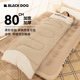 BLACKDOG黑狗睡袋成人四季 户外露营办公室午休车用便携被子 通用款
