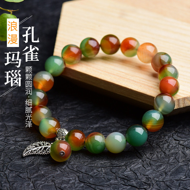 孔雀玛瑙手链女款藏银树叶配件天然水晶手串首饰本命年送礼物饰品