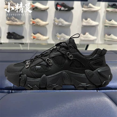 FILA斐乐潮牌26年冬季新品男女款山脉休闲跑步运动鞋T12M/W643331