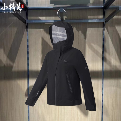 FILA斐乐2025年冬季新品女士连帽两件套休闲保暖羽绒服A11W547906