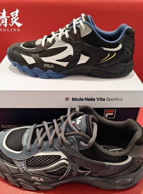 FILA斐乐2026年夏季新品男士休闲RS-ZERO跑步运动鞋F12M622104