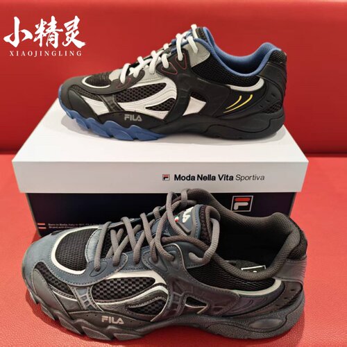 FILA斐乐2026年夏季新品男士休闲RS-ZERO跑步运动鞋F12M622104