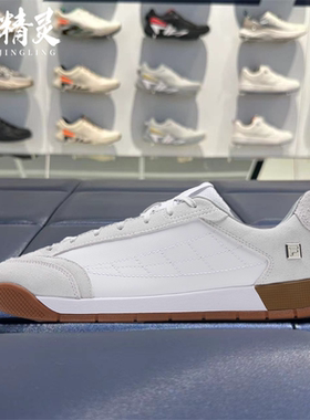 FILA斐乐2026年春季云游新品男女款休闲跑步运动鞋A12M/W611009