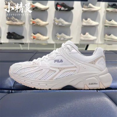 FILA斐乐2026年夏季新品男女款闪电休闲跑步运动鞋F12W/M622136