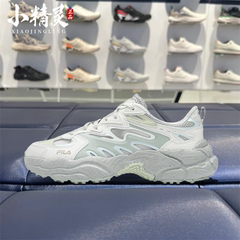FILA斐乐2024年夏季新品男女款蕨草休闲跑步运动鞋子F12W/M421106