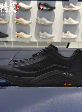 FILA斐乐2025年秋季新品男士雪狼2+抽绳休闲跑步运动鞋A12M531201