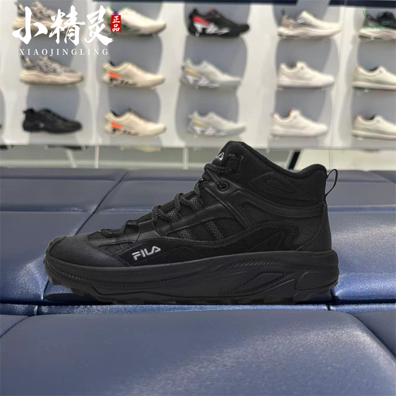 FILA斐乐2025年冬季新品满天星男女款中帮加绒运动鞋F12W/M542112