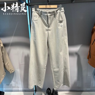 FILA斐乐潮牌女装2026年冬季新款运动简约宽松针织长裤T11W646604