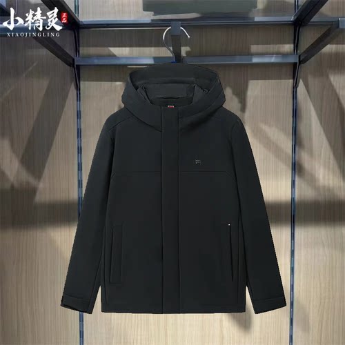 FILA斐乐26冬季新款男士商务休闲通勤防泼水连帽上衣F11M643703
