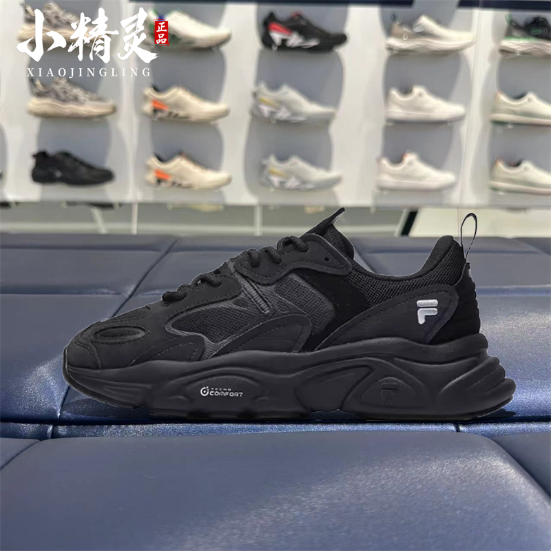 FILA斐乐火星系列四季男女款休闲减震跑步运动鞋子F12W/M232174