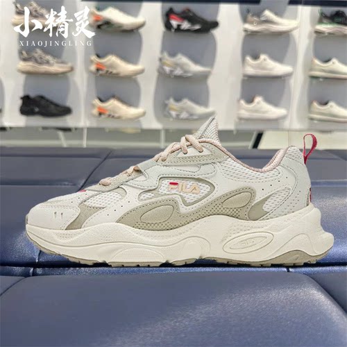 FILA斐乐2026年冬季新品男女款火星休闲跑步运动鞋 F12W/M642156
