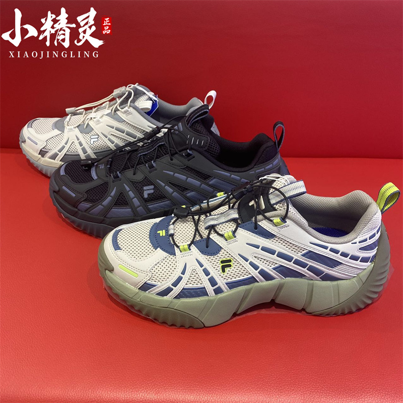 FILA斐乐潮牌2025年夏季新品男女款休闲脊骨运动鞋T12W/M521513