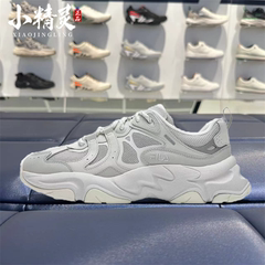 FILA斐乐2024年秋季新品男女款火星3代休闲运动鞋子F12M/W432103