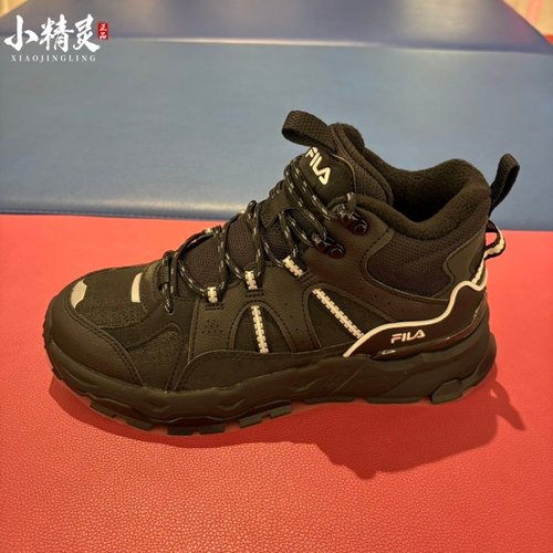 FILA斐乐2025年冬季新品男女款加绒高帮休闲满天星鞋F12M542121
