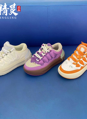 FIAL斐乐2024年春季新品女士胡萝卜休闲运动跑步鞋子F12W411201