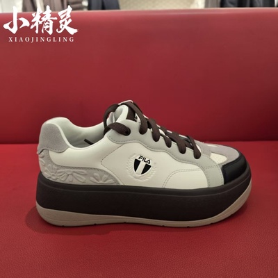 FILA斐乐2026年春季新品女士休闲增高BELLIS运动小白鞋F12W611207