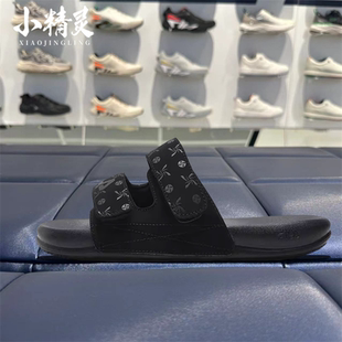 FILA斐乐2026年夏季新品女士漂流船休闲一脚蹬沙滩拖鞋F12W622506