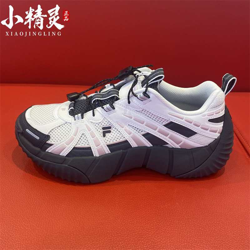 FILA斐乐潮牌2025年夏季新品男女款休闲脊骨运动鞋T12W/M521513