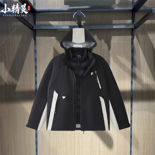 FILA斐乐2025年冬季潮牌新品男士两件套休闲保暖羽绒服T11M541907