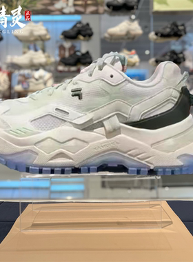 FILA斐乐2024年夏季潮牌女士新品休闲增高硬糖休闲鞋子T12W421301