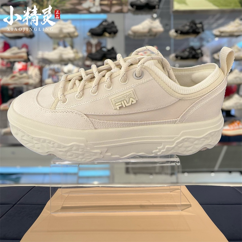 FILA斐乐2024年夏季新品男女款休闲岩石厚底帆布鞋子F12W/M421301