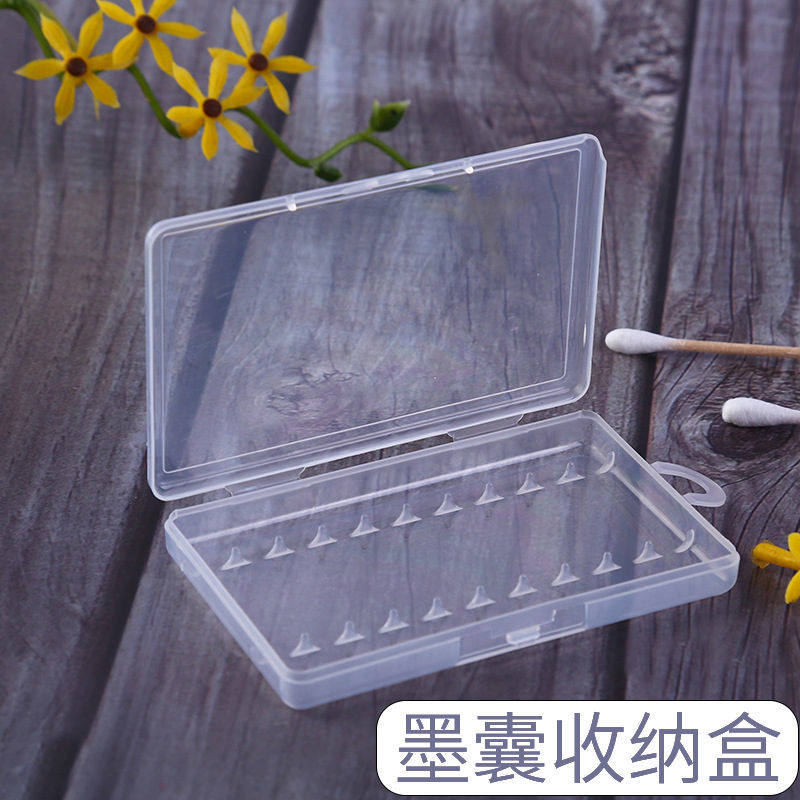 墨囊收纳盒墨胆盒子PP塑料墨囊透明盒子3.4mm大口径装墨囊的合子