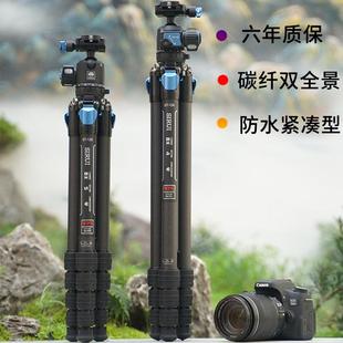 思锐ST124 ST10X三脚架单反相机便携旅行碳纤维三角架st125