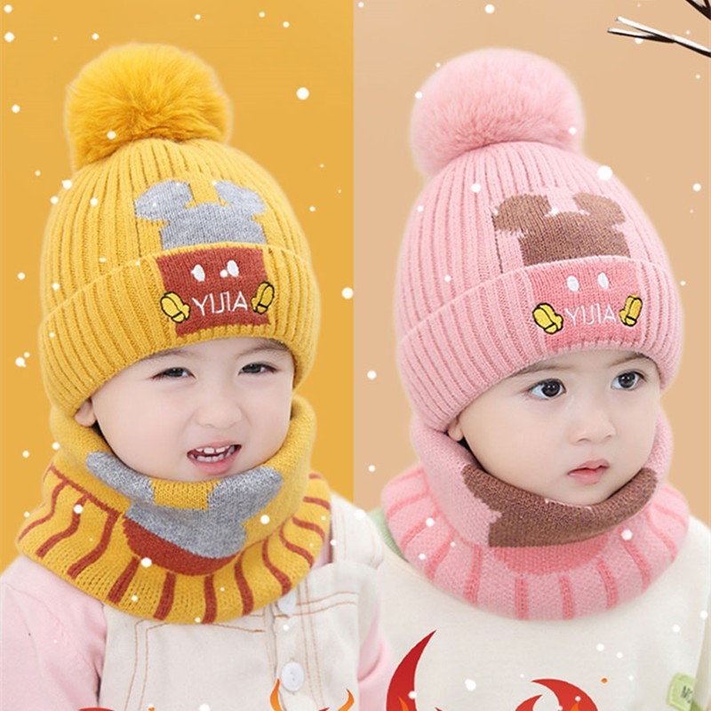 婴儿女宝宝帽子男童女童秋冬季毛线帽围巾套装幼儿童帽可爱针织潮