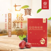 初喜七宝桃红膏女性益血滋补孕妇调理玉灵膏阿胶补气血300g