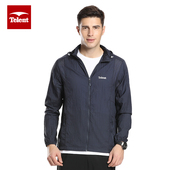 天伦天夏男防晒衣轻薄透气皮肤衣运动风衣581801 2件120元