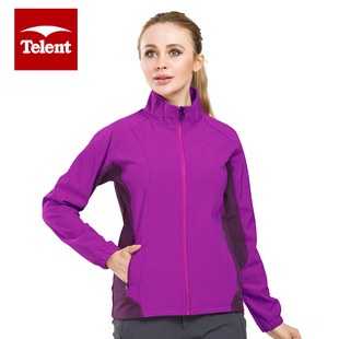 天伦天女复合衣开衫秋冬运动休闲服保暖防风外套663604/2件120元