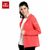 天伦天女连帽运动风衣外套透气防晒服轻薄上衣681601 2件100元