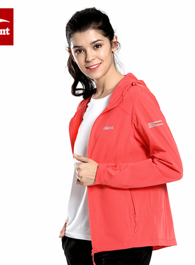 天伦天女连帽运动风衣外套透气防晒服轻薄上衣681601（2件100元）