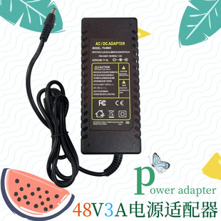 48V3A电源适配器光端机POE集中供电交换机电源DC接口5525 YU4803