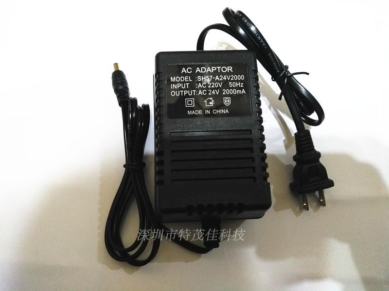 线性交流ac24v2a球机云台变压器