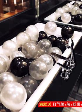 黑色珠光气球生日装饰男生派对酒吧场景布置无毒加厚圣诞彩色汽球