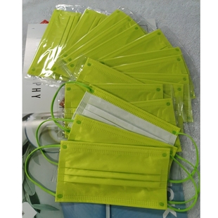 纯色成人防护透气过滤99%莫兰迪彩色荧光绿口罩 个性 港版 本土正品