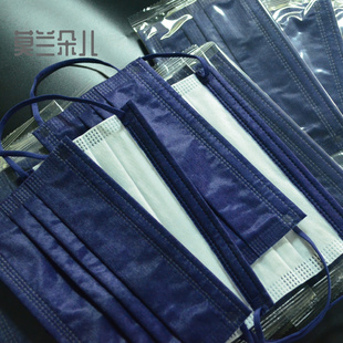 藏青色 女士网红明星同款 深蓝色口罩藏蓝色女高颜值2025新款 潮款