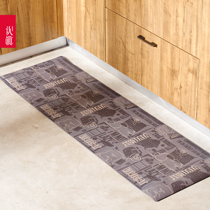 厨房地垫防滑防油耐脏脚垫