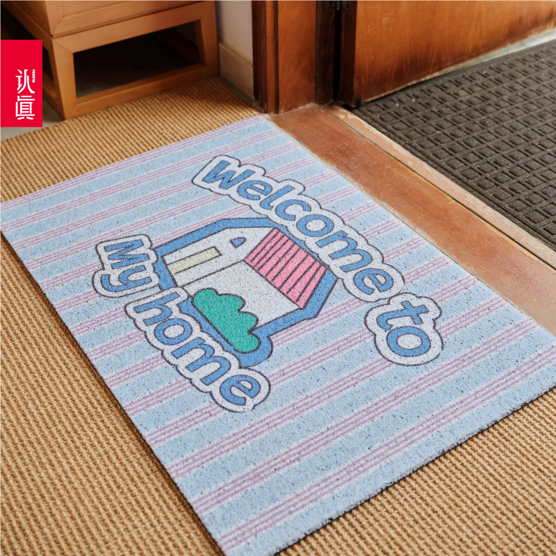 【入户】认真丝圈门口地垫 可爱童趣防滑垫 可裁剪可水洗除尘脚垫