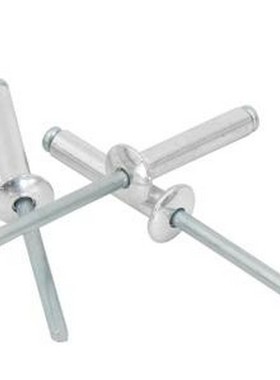 BY-297 4.0*8MM 开口型扁圆头抽芯铆钉 ICEY(冰禹)，{一整袋1000