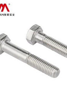 DIN931 M30-3.5X190 304 A2-50 B 螺钉&螺栓 AOFENG(奥峰) 外六角