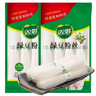 双塔绿豆粉丝168g正宗山东龙口特产速食火锅餐饮商用花甲粉条干货