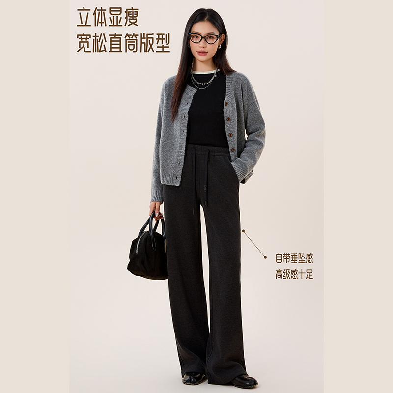 臻品羊绒加绒保暖直筒裤女裤82790