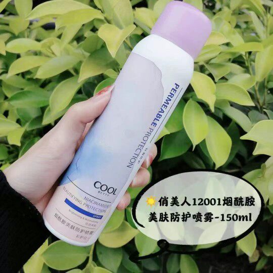 热卖俏美人烟酰胺美肤防护喷雾高倍美白隔离高倍清爽防晒喷雾补水