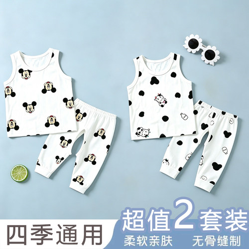 宝宝纯棉背心内穿打底护肚套装无骨马甲新生婴儿春秋冬无袖背心